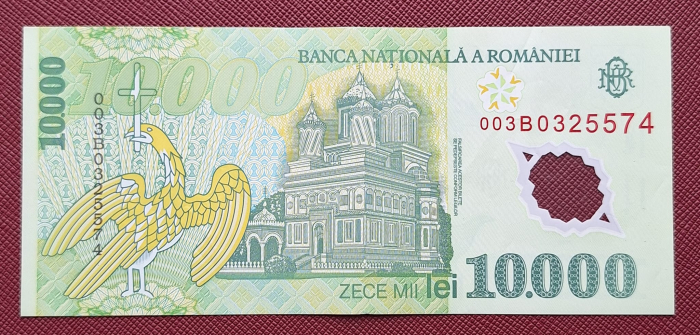 Romania, 10000 Lei 2000, semnatura Ghizari, circulata, seria 003B0325574 [2]