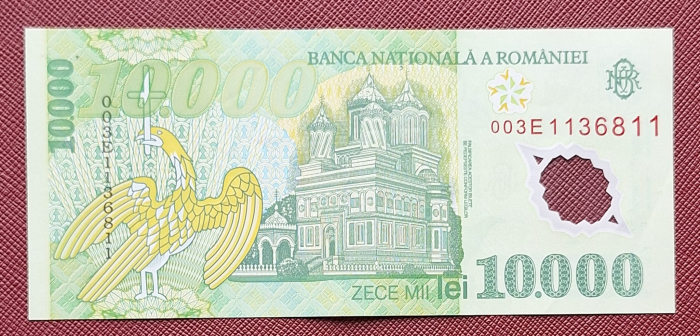 Romania, 10000 Lei 2000, semnatura Ghizari, circulata, seria 003E1136811 [2]