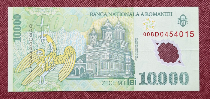 Romania, 10000 Lei 2000, semnatura Ghizari, circulata, seria 008D0454015 [2]