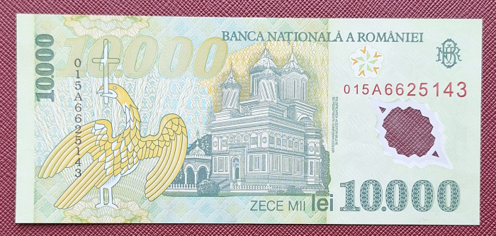 Romania, 10000 Lei 2000, semnatura Isarescu, circulata, seria 015A6625143 [2]