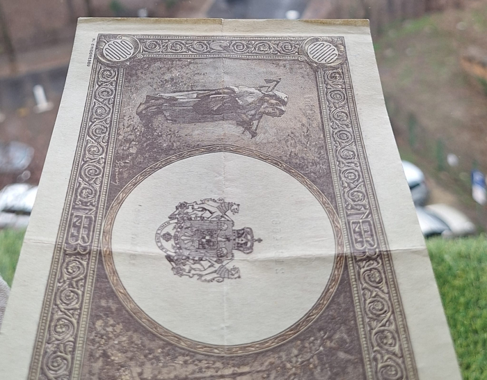 Romania, 10000 lei Mai 1945, seria 0582/E.0867/21654582, stare buna [4]