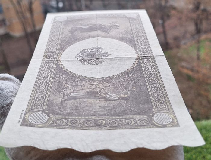 Romania, 10000 lei Mai 1945, seria 0645/Z.0963/24073645, stare buna [5]