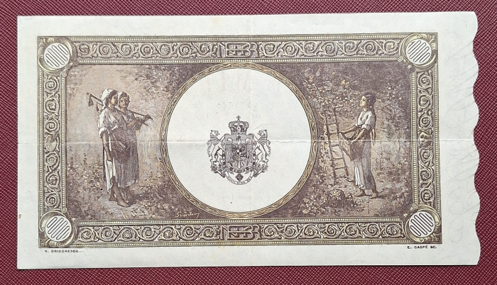 Romania, 10000 lei Mai 1945, seria 0645/Z.0963/24073645, stare buna [2]