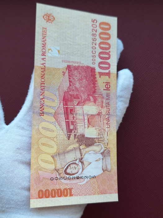 Romania, 100000 lei 1998, seria 005C0268205, circulata [5]