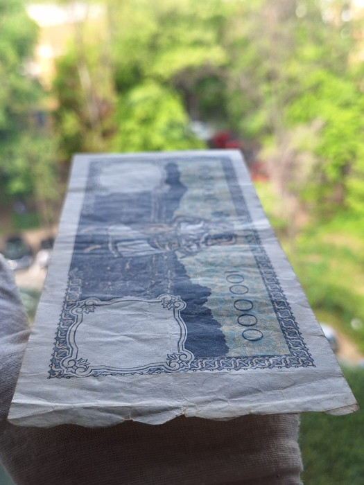 Romania, 100000 lei decembrie 1946, seria M/4 0816247, circulata [4]