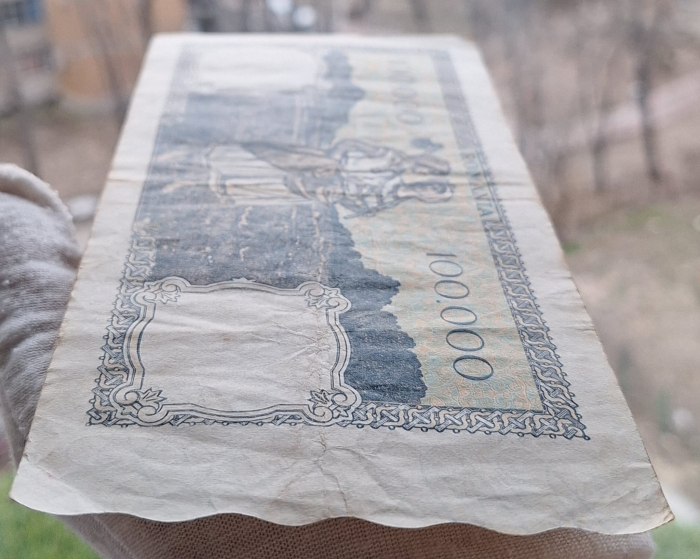 Romania, 100000 lei mai 1946, seria S/1 0798377, circulata [5]