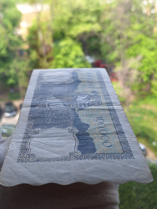 Romania, 100000 lei octombrie 1946, seria P/2 0764625, circulata [4]