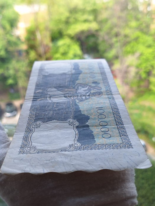 Romania, 100000 lei octombrie 1946, seria D/3 0632316, circulata [4]