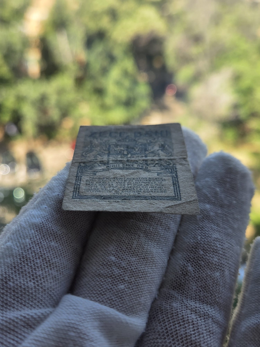 Romania 1917 - 10 Bani Regele Ferdinand I, cea mai mica bancnota din lume [4]