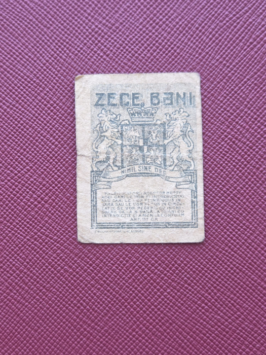 Romania 1917 - 10 Bani Regele Ferdinand I, cea mai mica bancnota din lume [2]