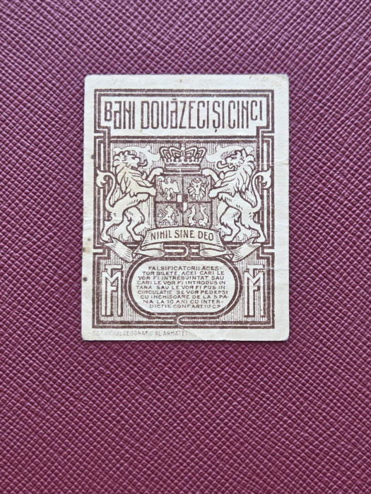 Romania 1917 - 25 Bani Regele Ferdinand I [2]