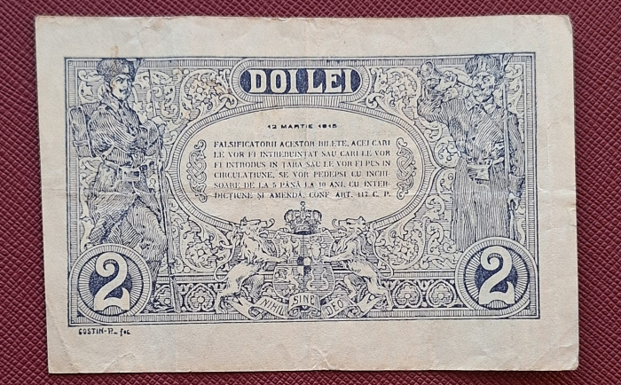 Romania, 2 lei 1915, semnatura rara Danielopol, serie din 3 cifre: C789 [2]