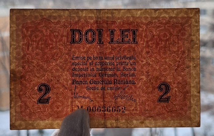 Romania 2 Lei 1917 Banca Generala Romana, Ocupatia Germana, circulata [3]