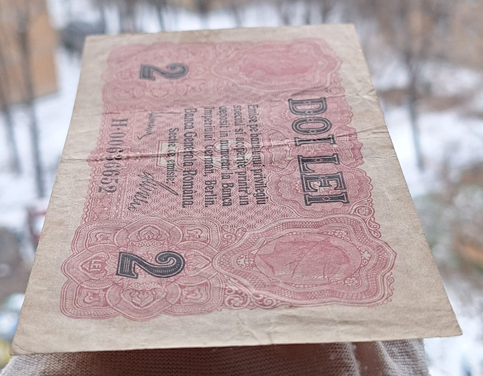 Romania 2 Lei 1917 Banca Generala Romana, Ocupatia Germana, circulata [4]