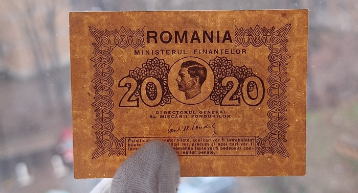 Romania 20 Lei 1945, Regele Mihai, aproape necirculata [3]
