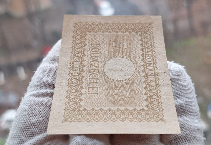 Romania 20 Lei 1945, Regele Mihai, UNC- [5]