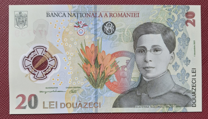 Romania 20 lei 2023, polimer, necirculata, prefix 231D [2]