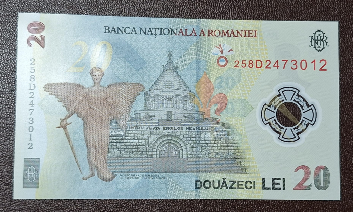Romania 20 lei 2025, polimer, necirculata, prefix 258D [1]