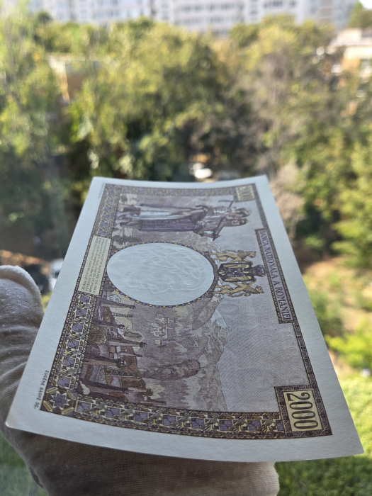 Romania, 2000 lei 1941, seria A.1309/0561/32700561, UNC- [6]