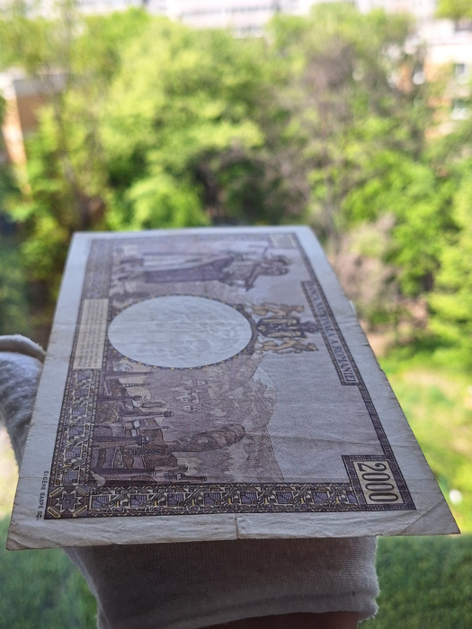 Romania, 2000 lei 1941, seria T.005/0190/00118190, circulata [8]