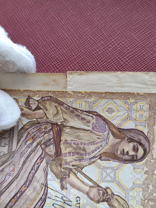 Romania, 2000 lei 1941, seria T.005/0190/00118190, circulata [3]