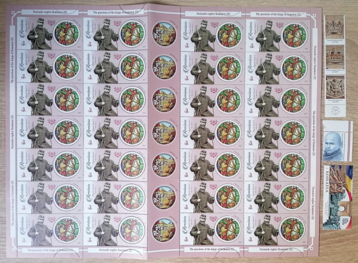 ROMANIA 2021 - PASIUNILE REGILOR ROMANIEI (II) , MNH - LP 2351, Fauna [1]