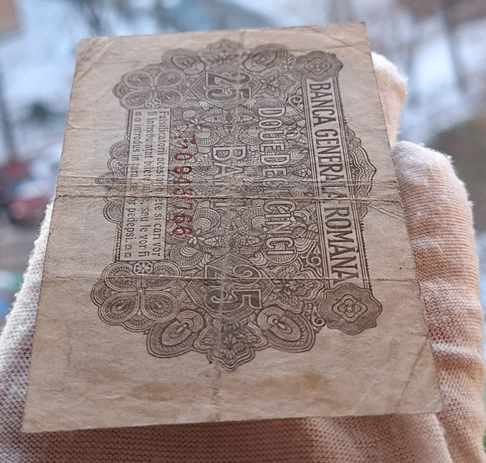 Romania 25 Bani 1917 B.G.R, Ocupatia Germana, seria F.0943766, circulata [4]