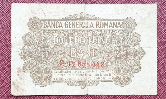 Romania 25 Bani 1917 B.G.R, Ocupatia Germana, seria F.12658442, circulata [2]
