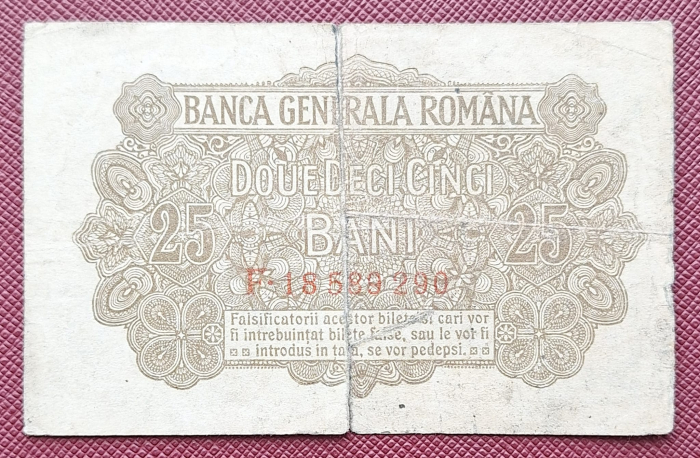 Romania 25 Bani 1917 B.G.R, Ocupatia Germana, seria F.18589290, circulata [2]
