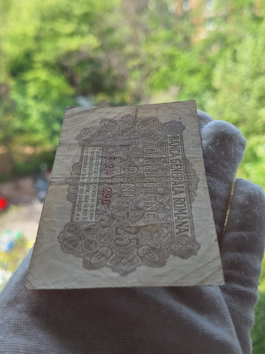 Romania 25 Bani 1917 B.G.R, Ocupatia Germana, seria F.2477296, circulata [3]