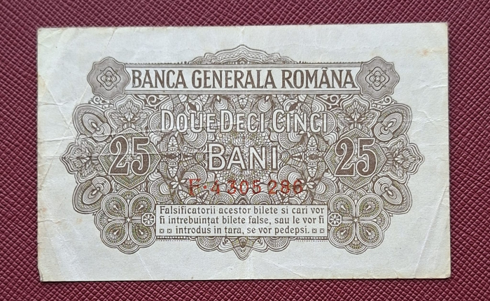 Romania 25 Bani 1917 B.G.R, Ocupatia Germana, seria F.4305286, circulata [2]