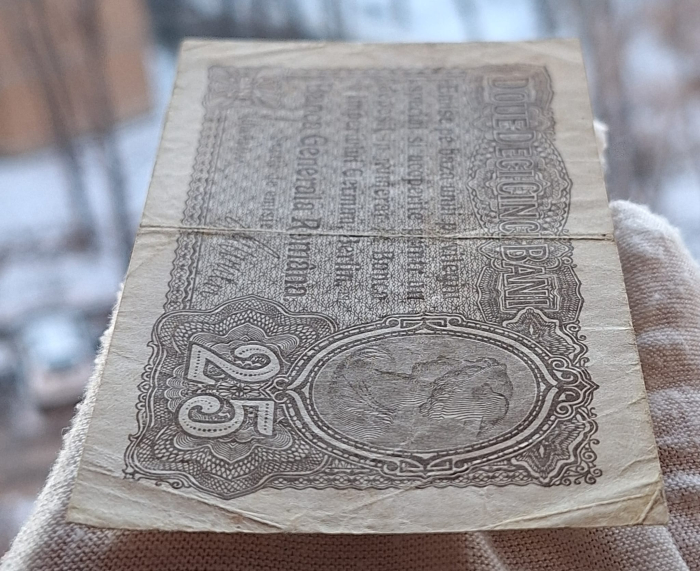 Romania 25 Bani 1917 B.G.R, Ocupatia Germana, seria F.4305286, circulata [5]