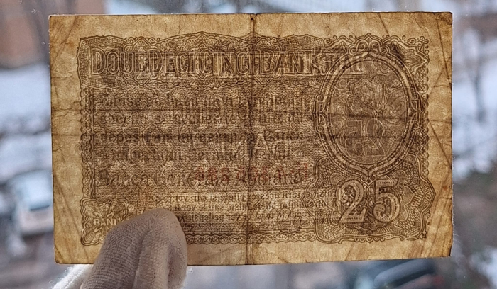 Romania 25 Bani 1917 B.G.R, Ocupatia Germana, seria F.4305286, circulata [3]