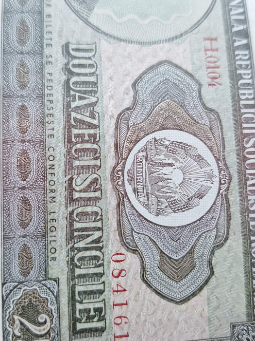 Romania 25 lei 1966, seria H.0104/084161, UNC- [4]