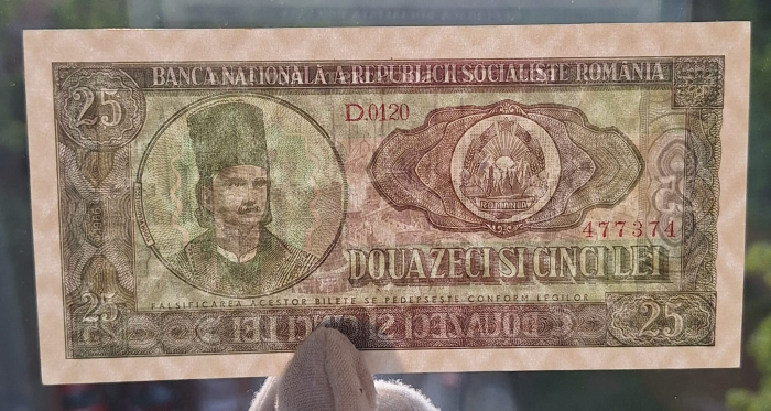 Romania 25 lei 1966, necirculata [3]