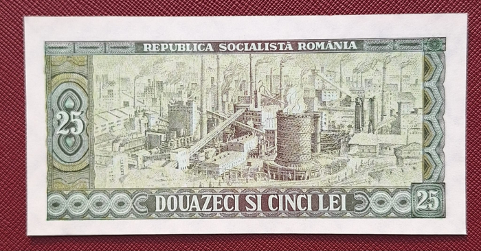 Romania 25 lei 1966, necirculata [2]