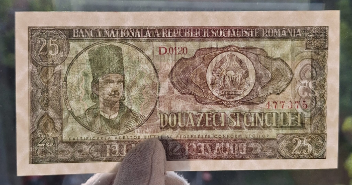 Romania 25 lei 1966, seria D.0120/477375, UNC [3]