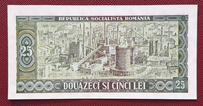 Romania 25 lei 1966, seria D.0120/477375, UNC [2]