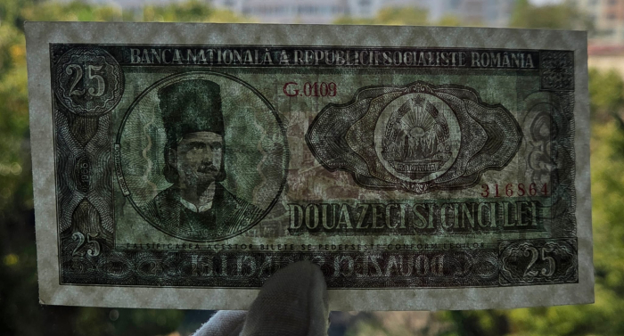 Romania 25 lei 1966, seria G.0109/316864, UNC- [3]