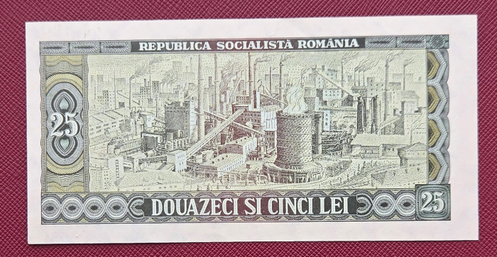 Romania 25 lei 1966, seria A.0102/935711, UNC- [2]