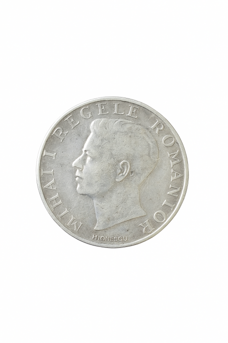 Romania, 250 lei 1941, Nihil Sine Deo, Regele Mihai I [1]