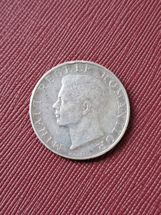 Romania, 250 lei 1941, Nihil Sine Deo, Regele Mihai I [3]