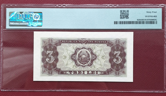Romania, 3 Lei 1952, PMG 64 [2]