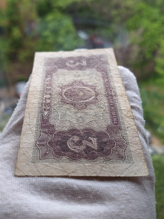Romania, 3 lei 1952, seria g 15 / 964161, circulata [5]