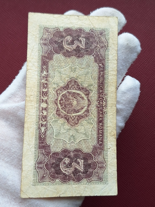 Romania, 3 lei 1952, seria g 15 / 964161, circulata [4]