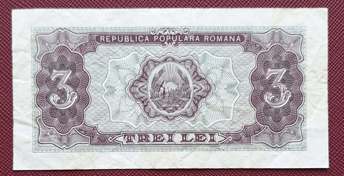 Romania, 3 lei 1952, seria f 36 / 824303, circulata, stare buna [2]