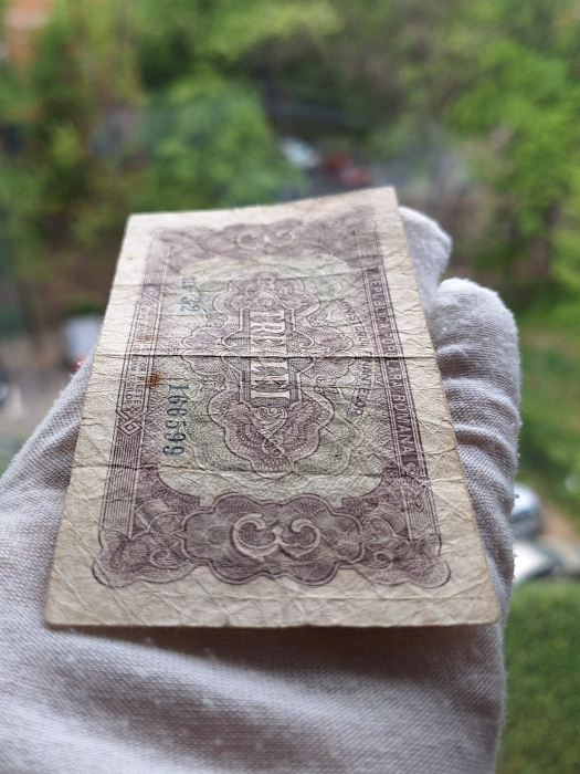 Romania, 3 lei 1952, seria m 32 / 166599, circulata [6]