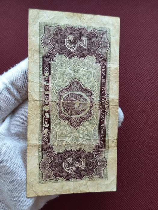 Romania, 3 lei 1952, seria n 23 / 150406, circulata [6]