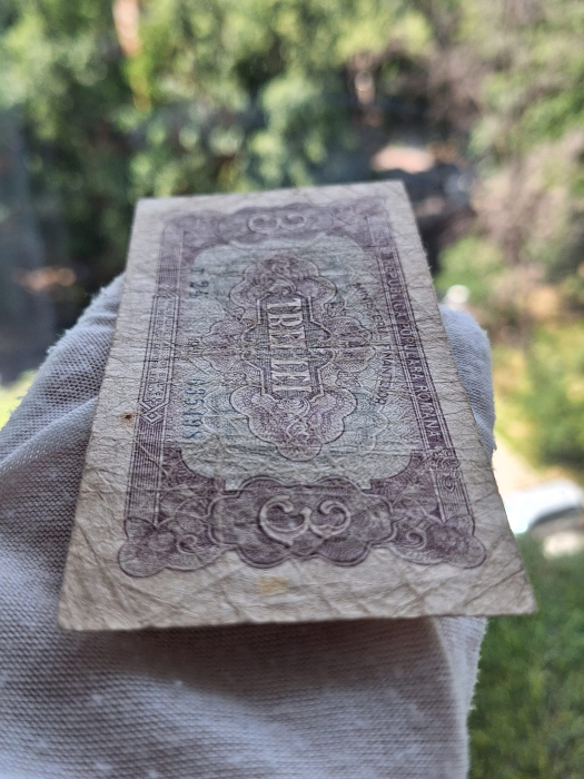 Romania, 3 lei 1952, seria r 24 / 635498, circulata [3]