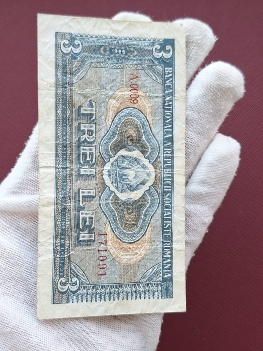 Romania 3 lei 1966, seria A.0009/171091, circulata [7]